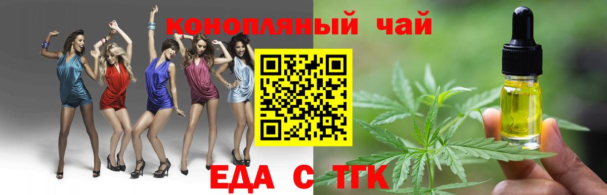 ГЕРОИН Калач-на-Дону