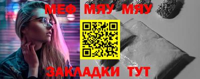 прущие грибы Гусев