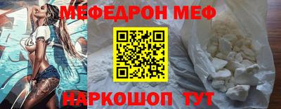 прущие грибы Гусев