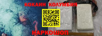 бутират Гусь-Хрустальный