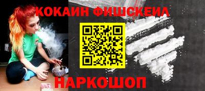 прущие грибы Гусев