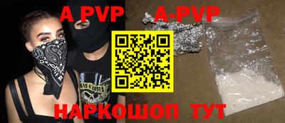 прущие грибы Гусев