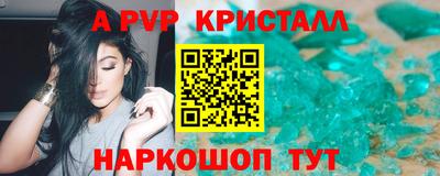 прущие грибы Гусев