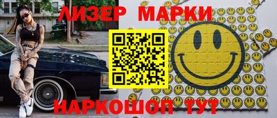 прущие грибы Гусев