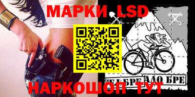 прущие грибы Гусев