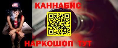 МДМА Гусиноозёрск