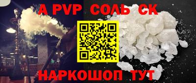 прущие грибы Гусев