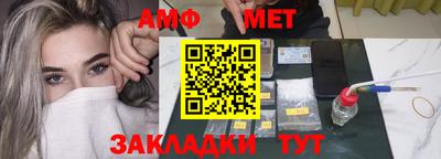 бутират Гусь-Хрустальный
