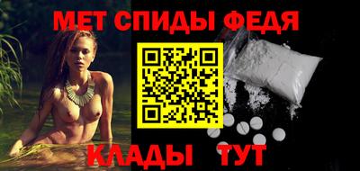 прущие грибы Гусев