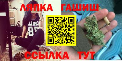 МДМА Гусиноозёрск