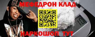 прущие грибы Гусев