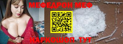 прущие грибы Гусев